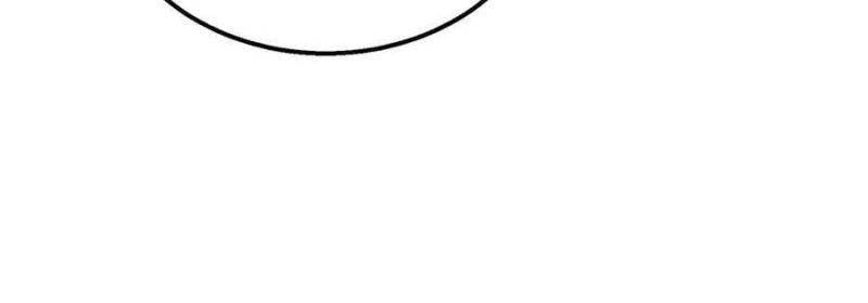 Vô Địch Bị Động Tạo Ra Tấn Sát Thương Chap 35 - Next Chap 36