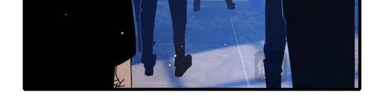 Vô Địch Bị Động Tạo Ra Tấn Sát Thương Chap 35 - Next Chap 36