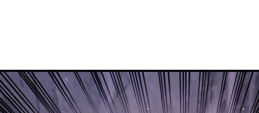 Vô Địch Bị Động Tạo Ra Tấn Sát Thương Chap 36 - Next Chap 37