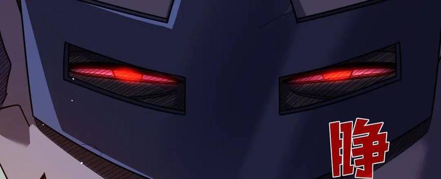 Vô Địch Bị Động Tạo Ra Tấn Sát Thương Chap 36 - Next Chap 37