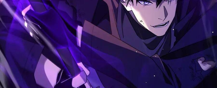 Vô Địch Bị Động Tạo Ra Tấn Sát Thương Chap 36 - Next Chap 37