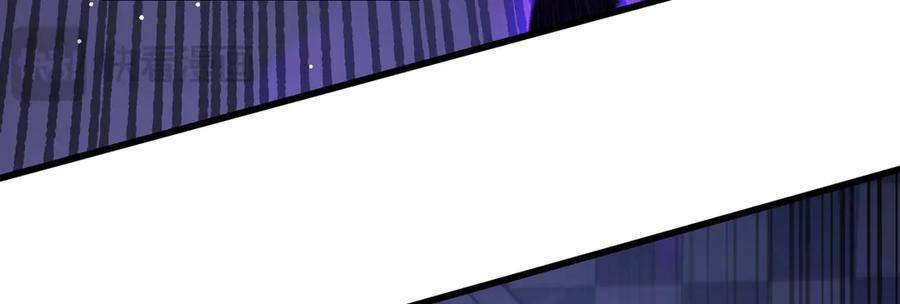 Vô Địch Bị Động Tạo Ra Tấn Sát Thương Chap 36 - Next Chap 37