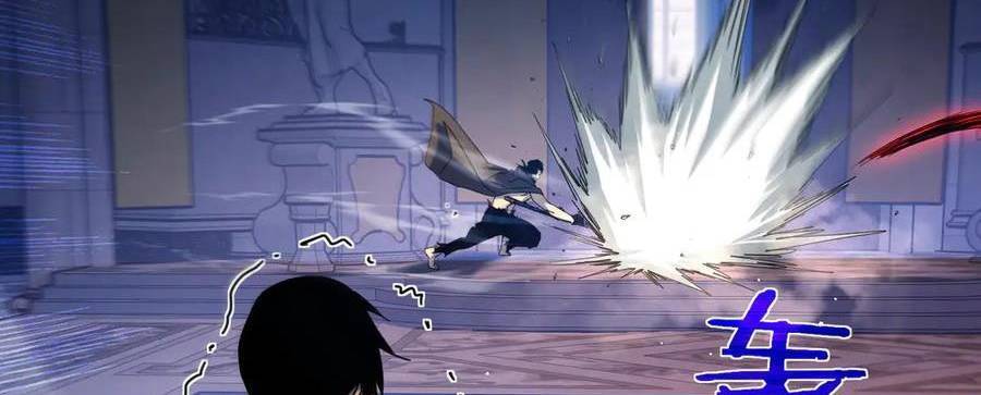 Vô Địch Bị Động Tạo Ra Tấn Sát Thương Chap 36 - Next Chap 37