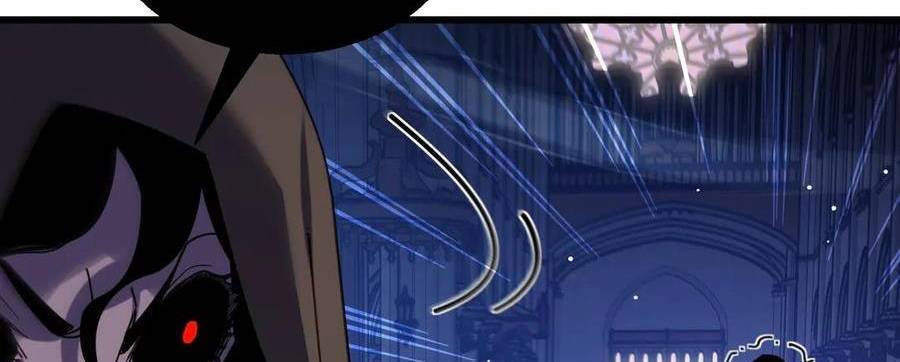 Vô Địch Bị Động Tạo Ra Tấn Sát Thương Chap 36 - Next Chap 37