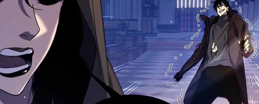 Vô Địch Bị Động Tạo Ra Tấn Sát Thương Chap 36 - Next Chap 37