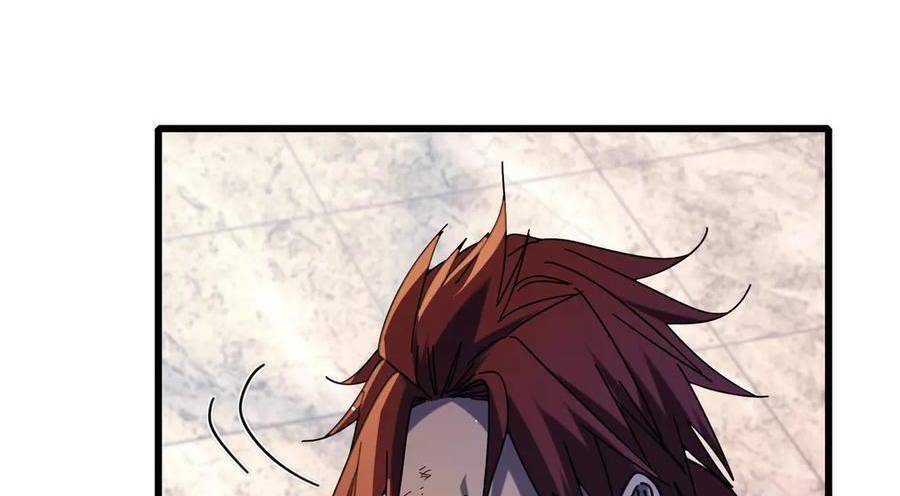 Vô Địch Bị Động Tạo Ra Tấn Sát Thương Chap 36 - Next Chap 37