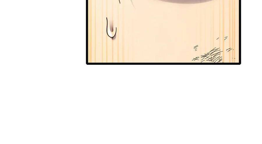 Vô Địch Bị Động Tạo Ra Tấn Sát Thương Chap 36 - Next Chap 37