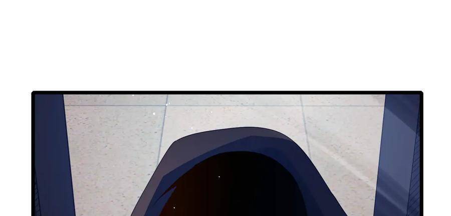 Vô Địch Bị Động Tạo Ra Tấn Sát Thương Chap 36 - Next Chap 37