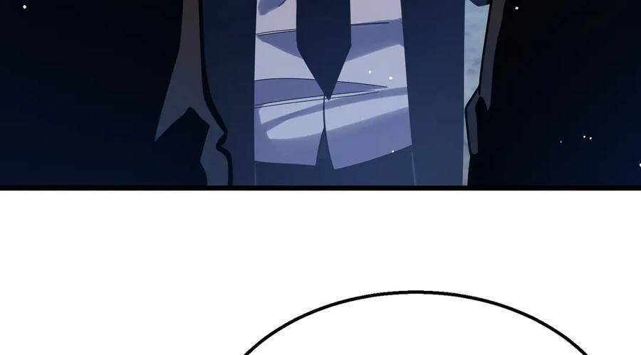 Vô Địch Bị Động Tạo Ra Tấn Sát Thương Chap 37 - Next Chap 38