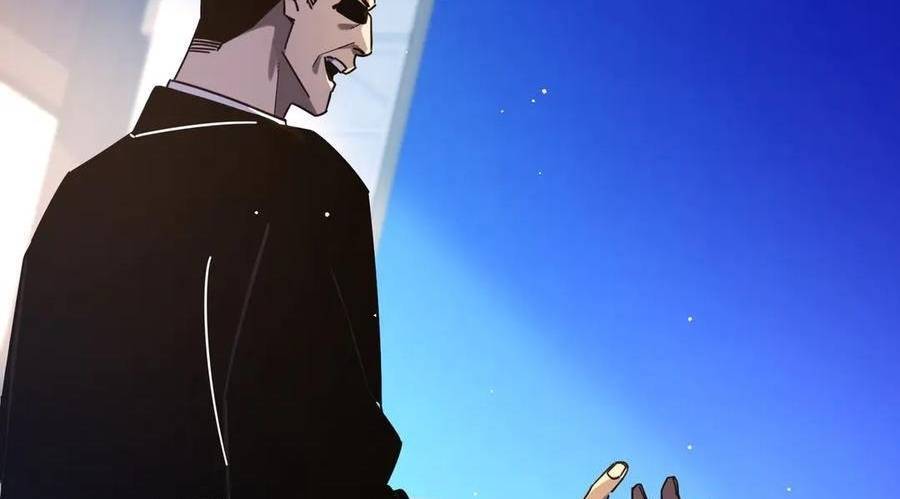 Vô Địch Bị Động Tạo Ra Tấn Sát Thương Chap 37 - Next Chap 38