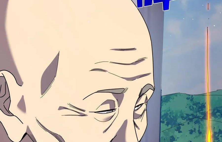 Vô Địch Bị Động Tạo Ra Tấn Sát Thương Chap 37 - Next Chap 38