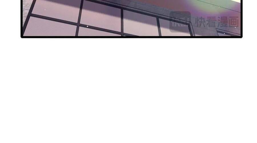 Vô Địch Bị Động Tạo Ra Tấn Sát Thương Chap 37 - Next Chap 38