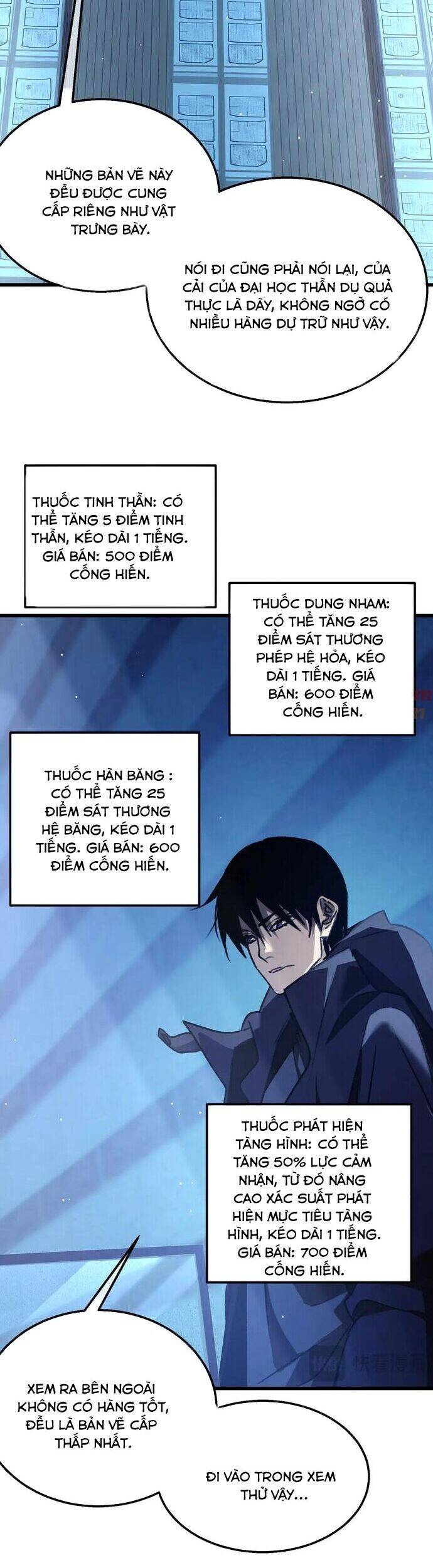 Vô Địch Bị Động Tạo Ra Tấn Sát Thương Chap 38 - Next Chap 39