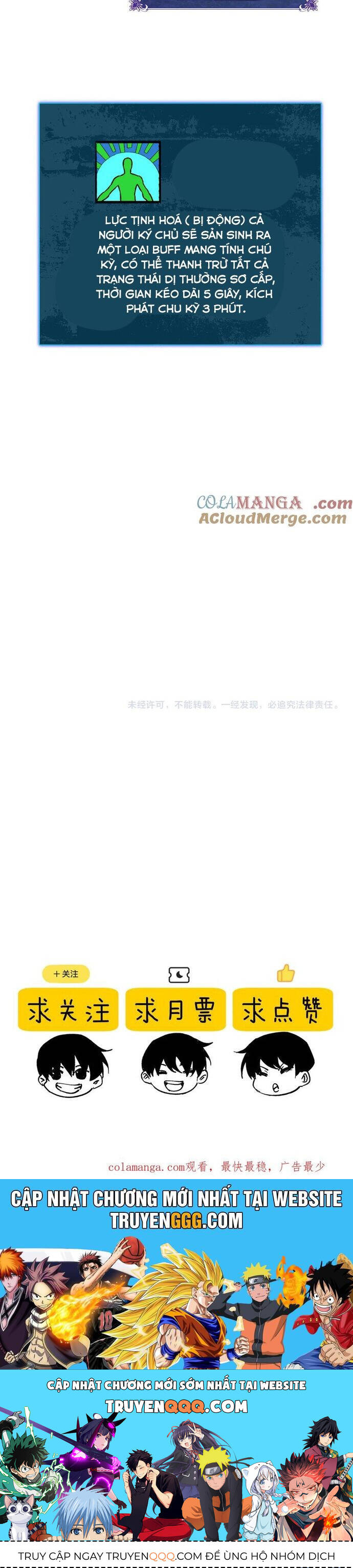 Vô Địch Bị Động Tạo Ra Tấn Sát Thương Chap 38 - Next Chap 39