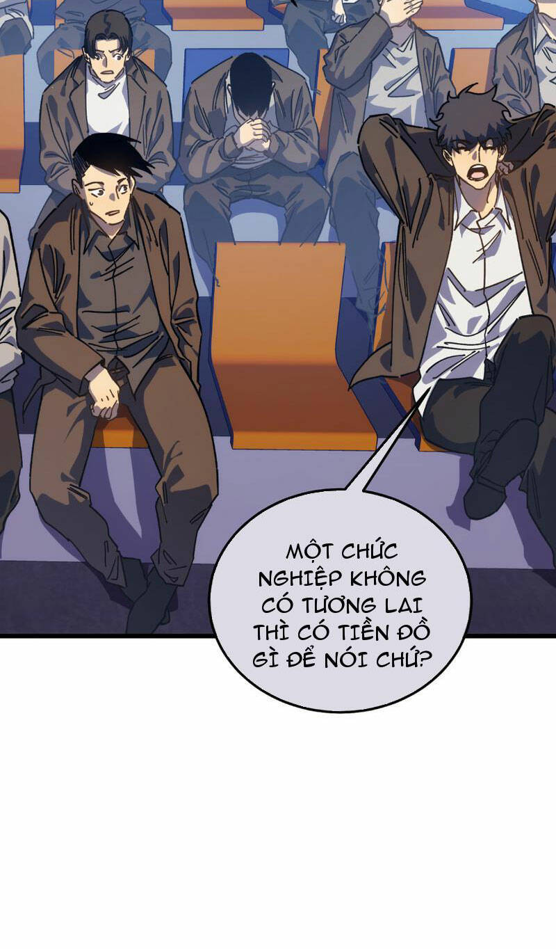 Vô Địch Bị Động Tạo Ra Tấn Sát Thương Chap 4 - Next Chap 5