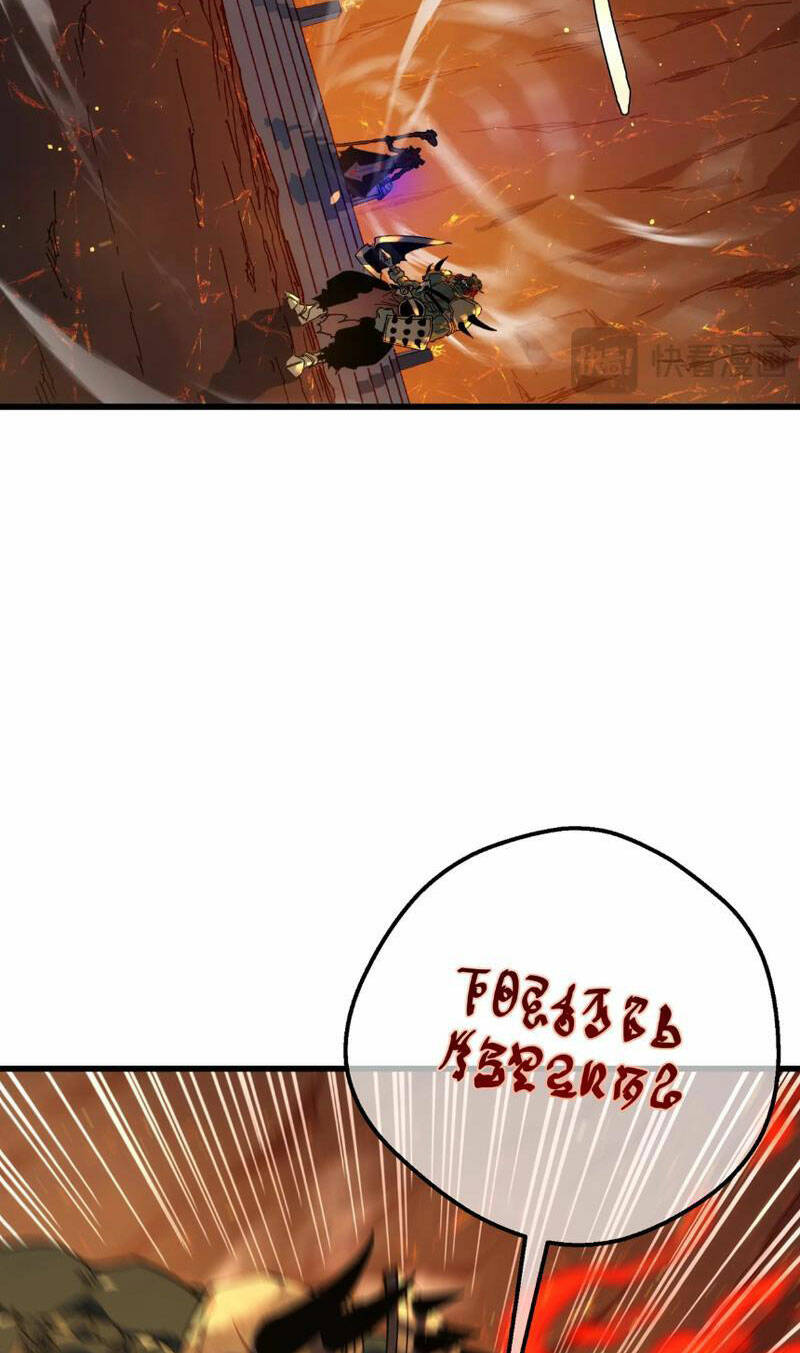 Vô Địch Bị Động Tạo Ra Tấn Sát Thương Chap 4 - Next Chap 5