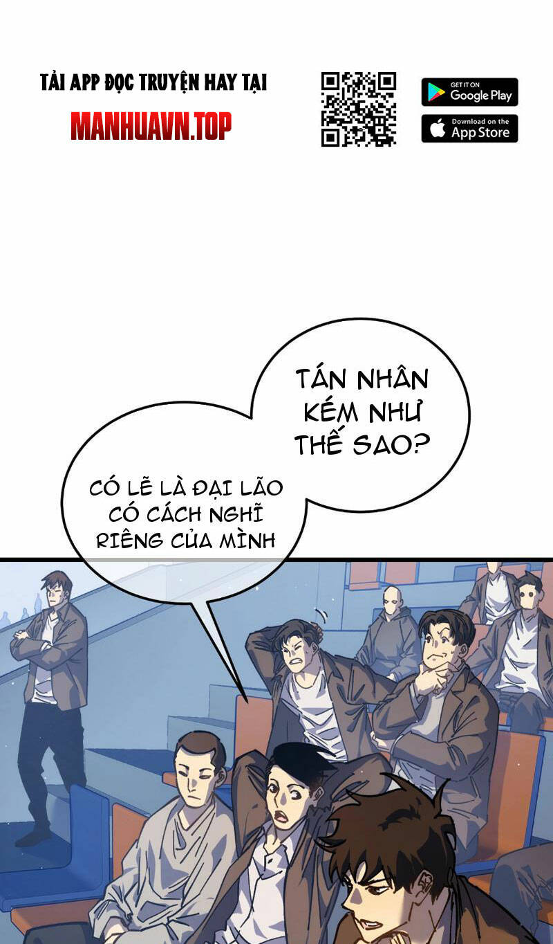Vô Địch Bị Động Tạo Ra Tấn Sát Thương Chap 4 - Next Chap 5