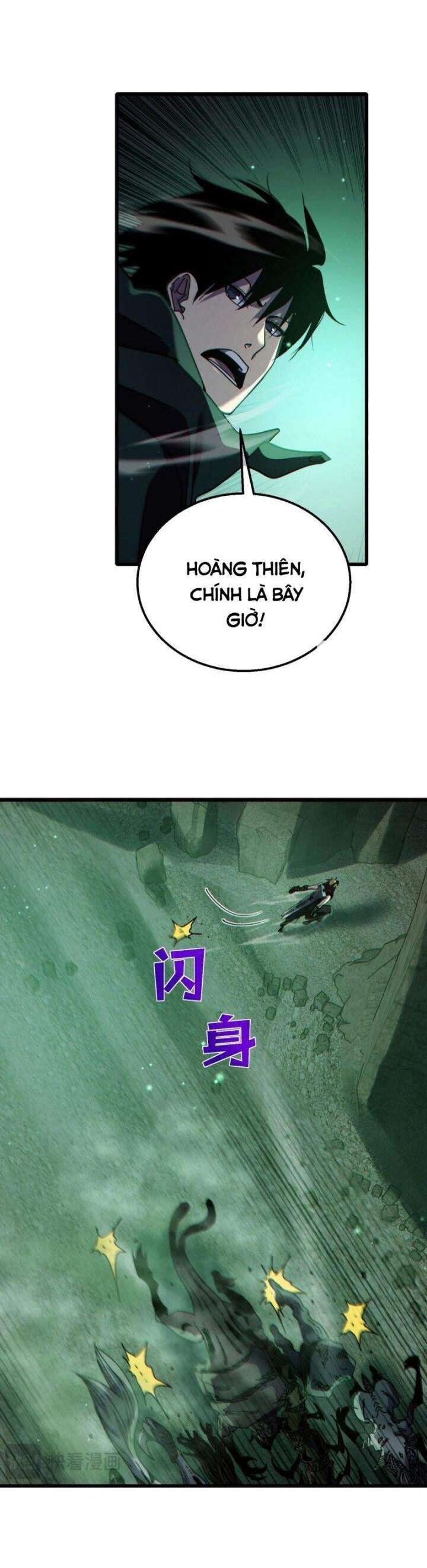 Vô Địch Bị Động Tạo Ra Tấn Sát Thương Chap 40 - Next Chap 41