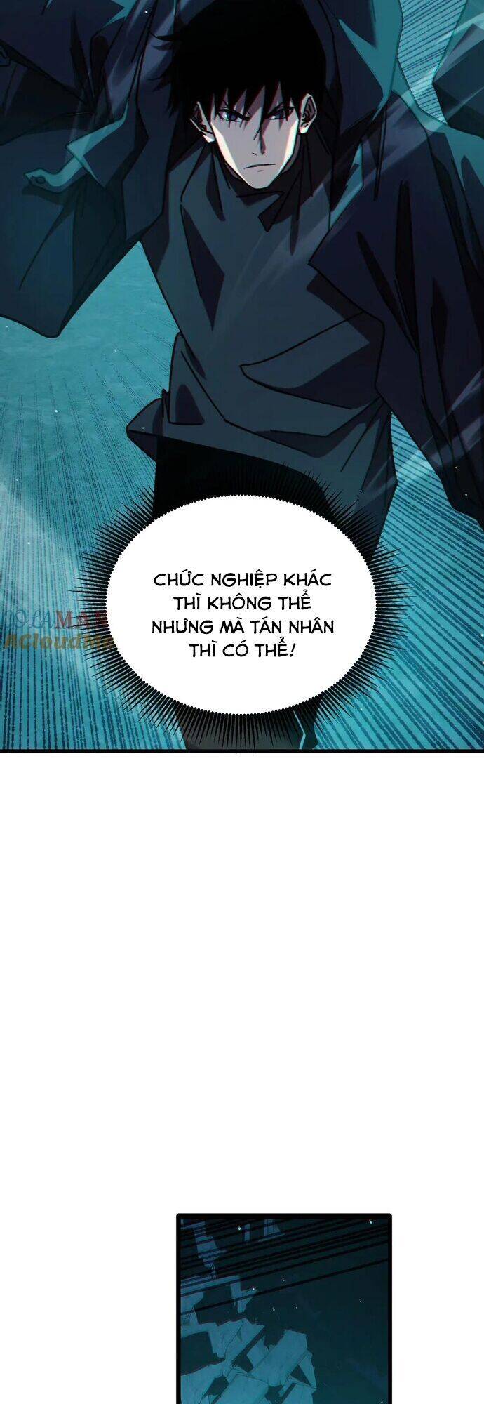 Vô Địch Bị Động Tạo Ra Tấn Sát Thương Chap 42 - Next Chap 43