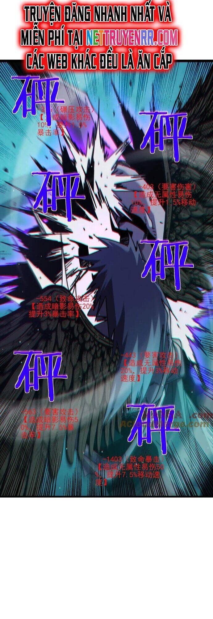 Vô Địch Bị Động Tạo Ra Tấn Sát Thương Chap 42 - Next Chap 43