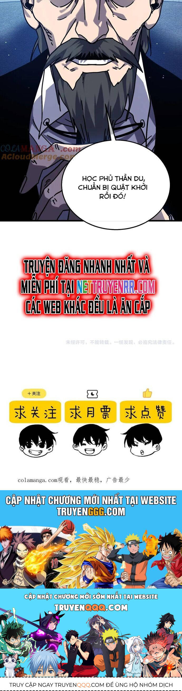 Vô Địch Bị Động Tạo Ra Tấn Sát Thương Chap 42 - Next Chap 43