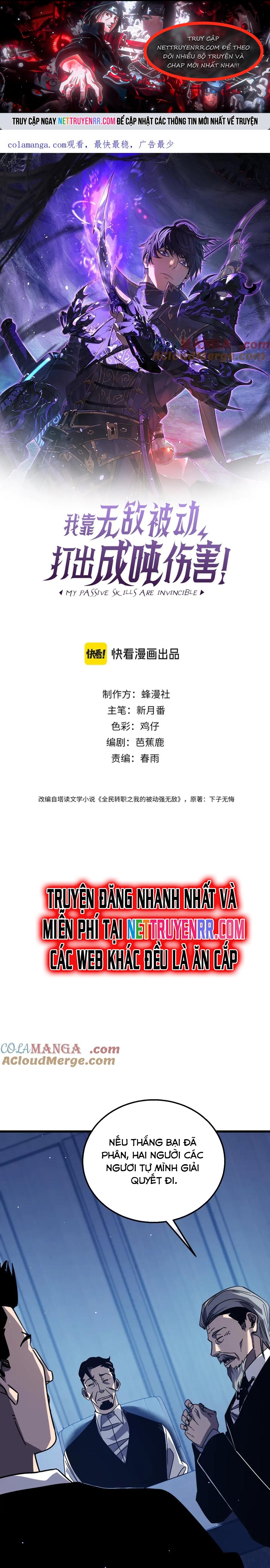 Vô Địch Bị Động Tạo Ra Tấn Sát Thương Chap 43 - Next Chap 44