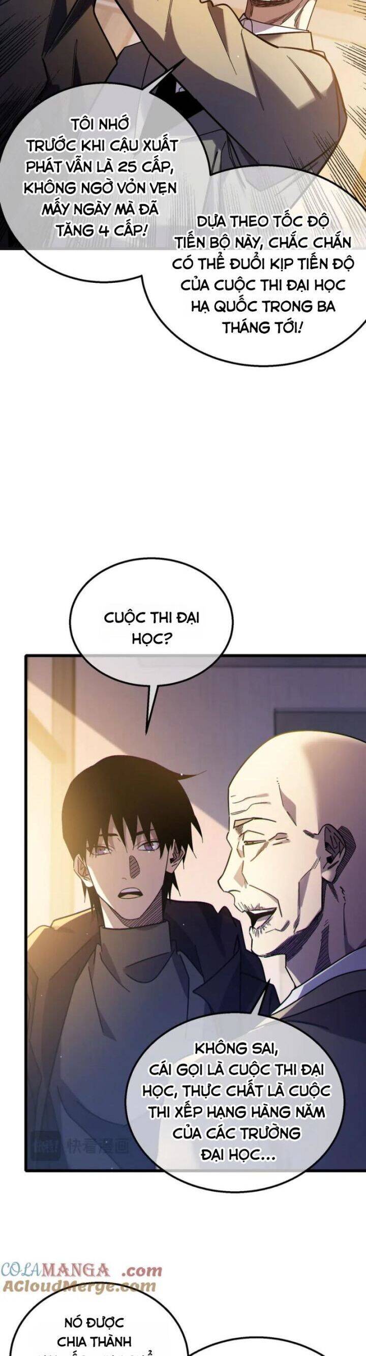 Vô Địch Bị Động Tạo Ra Tấn Sát Thương Chap 44 - Next Chap 45