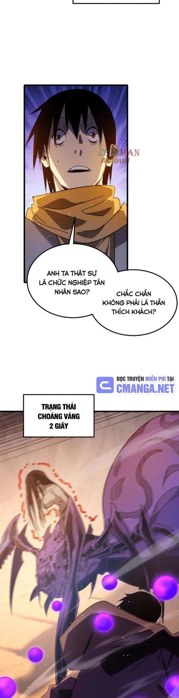 Vô Địch Bị Động Tạo Ra Tấn Sát Thương Chap 48 - Next Chap 49