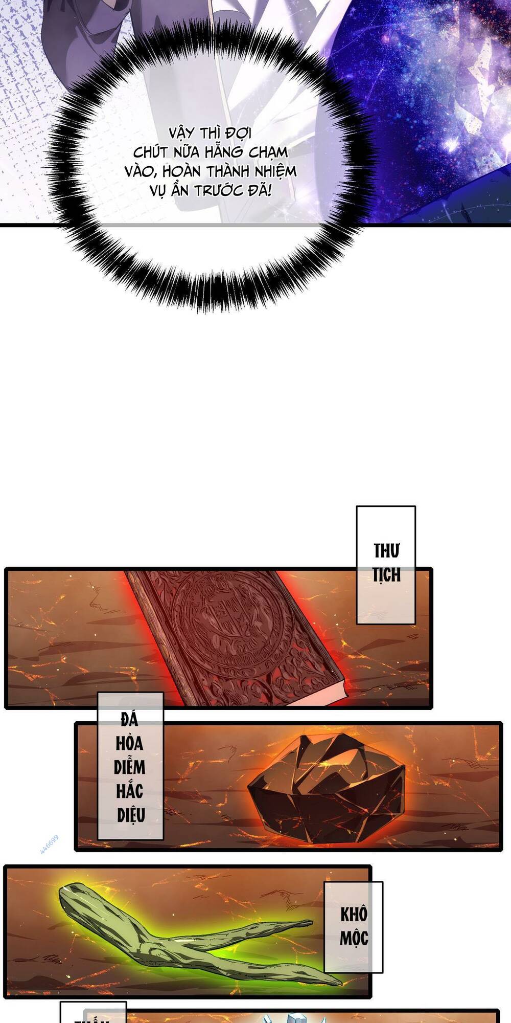 Vô Địch Bị Động Tạo Ra Tấn Sát Thương Chap 5 - Next Chap 6