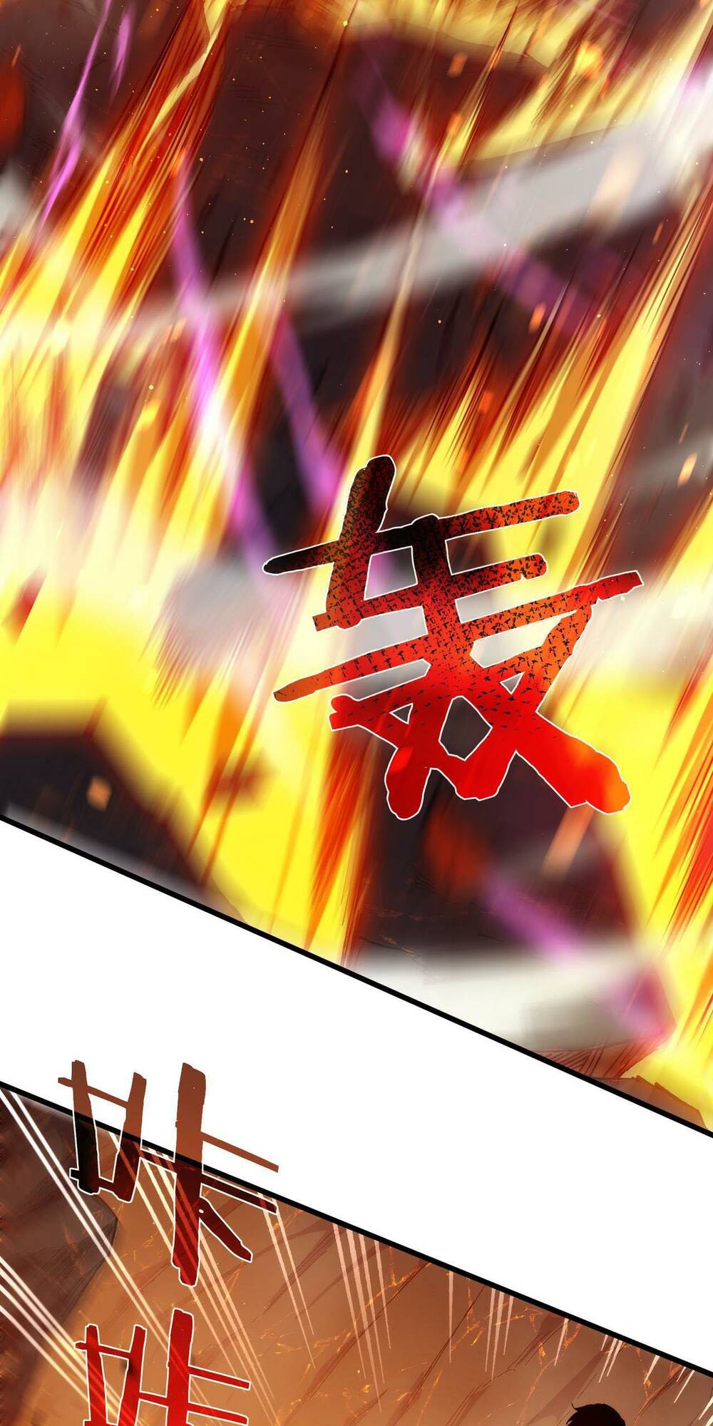 Vô Địch Bị Động Tạo Ra Tấn Sát Thương Chap 5 - Next Chap 6