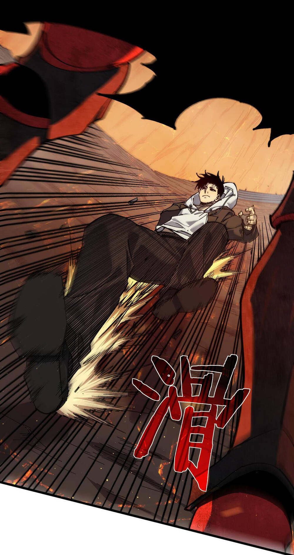 Vô Địch Bị Động Tạo Ra Tấn Sát Thương Chap 5 - Next Chap 6