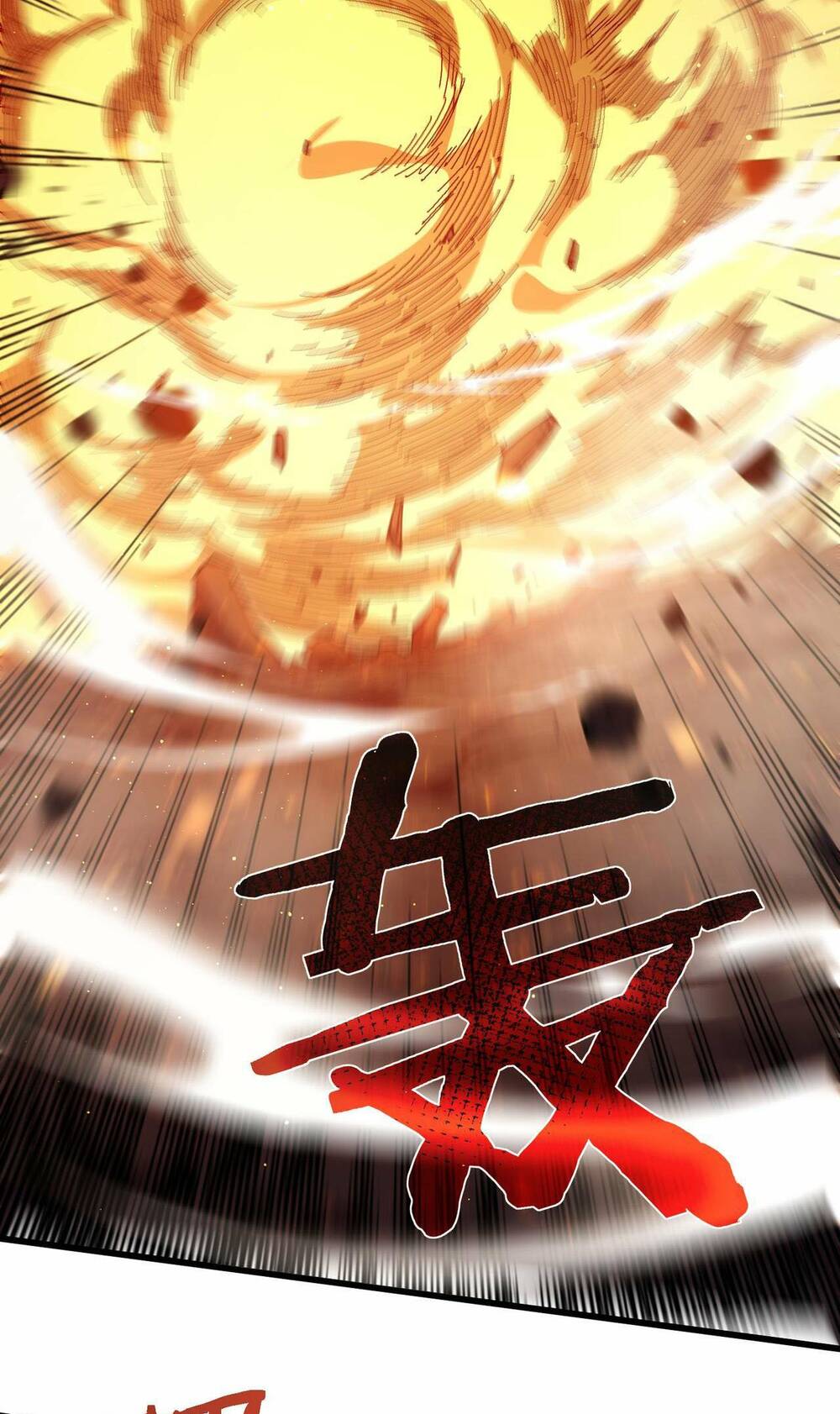 Vô Địch Bị Động Tạo Ra Tấn Sát Thương Chap 5 - Next Chap 6