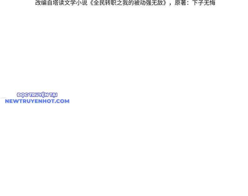 Vô Địch Bị Động Tạo Ra Tấn Sát Thương Chap 54 - Next Chap 55