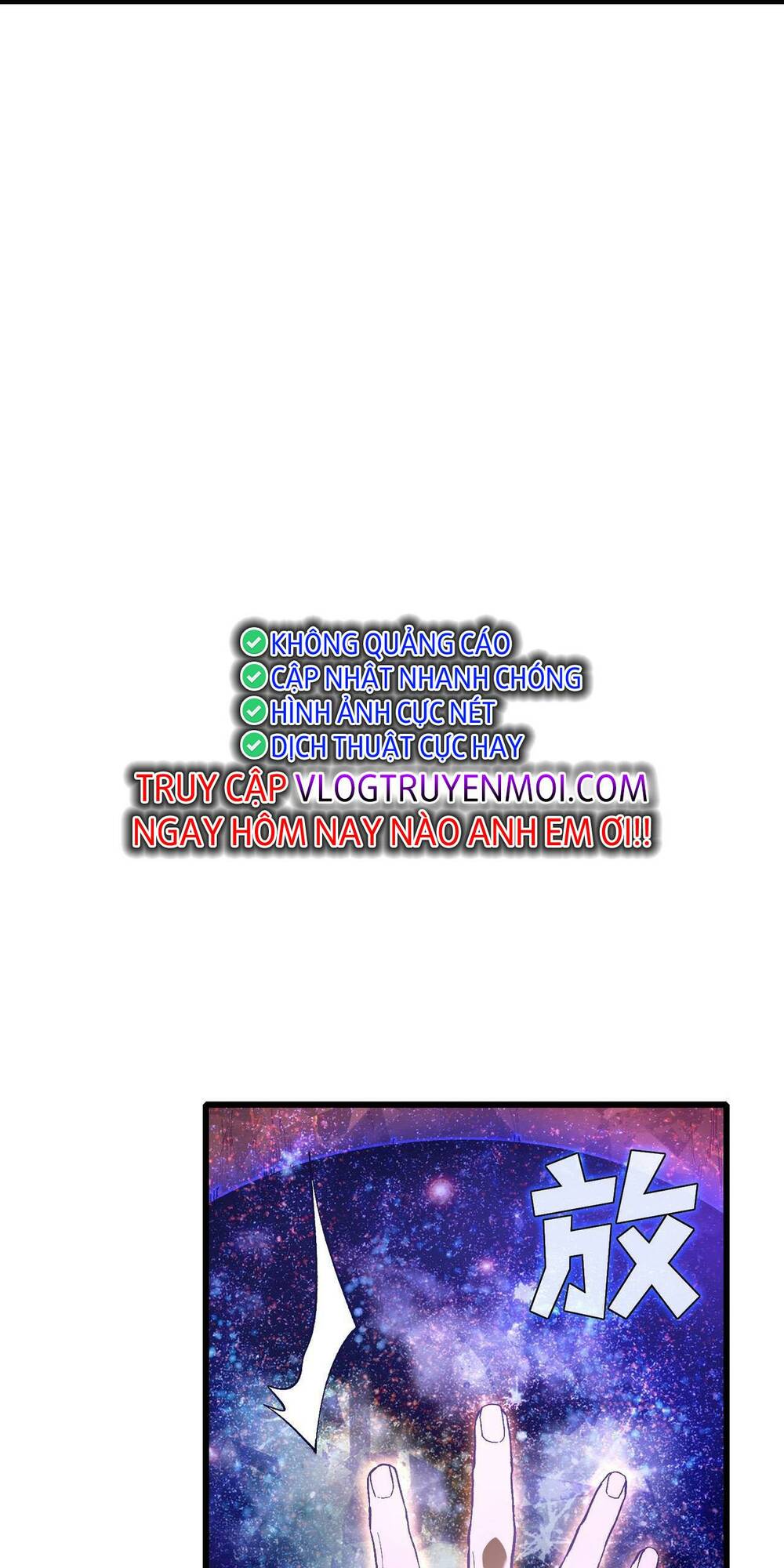 Vô Địch Bị Động Tạo Ra Tấn Sát Thương Chap 6 - Next Chap 7