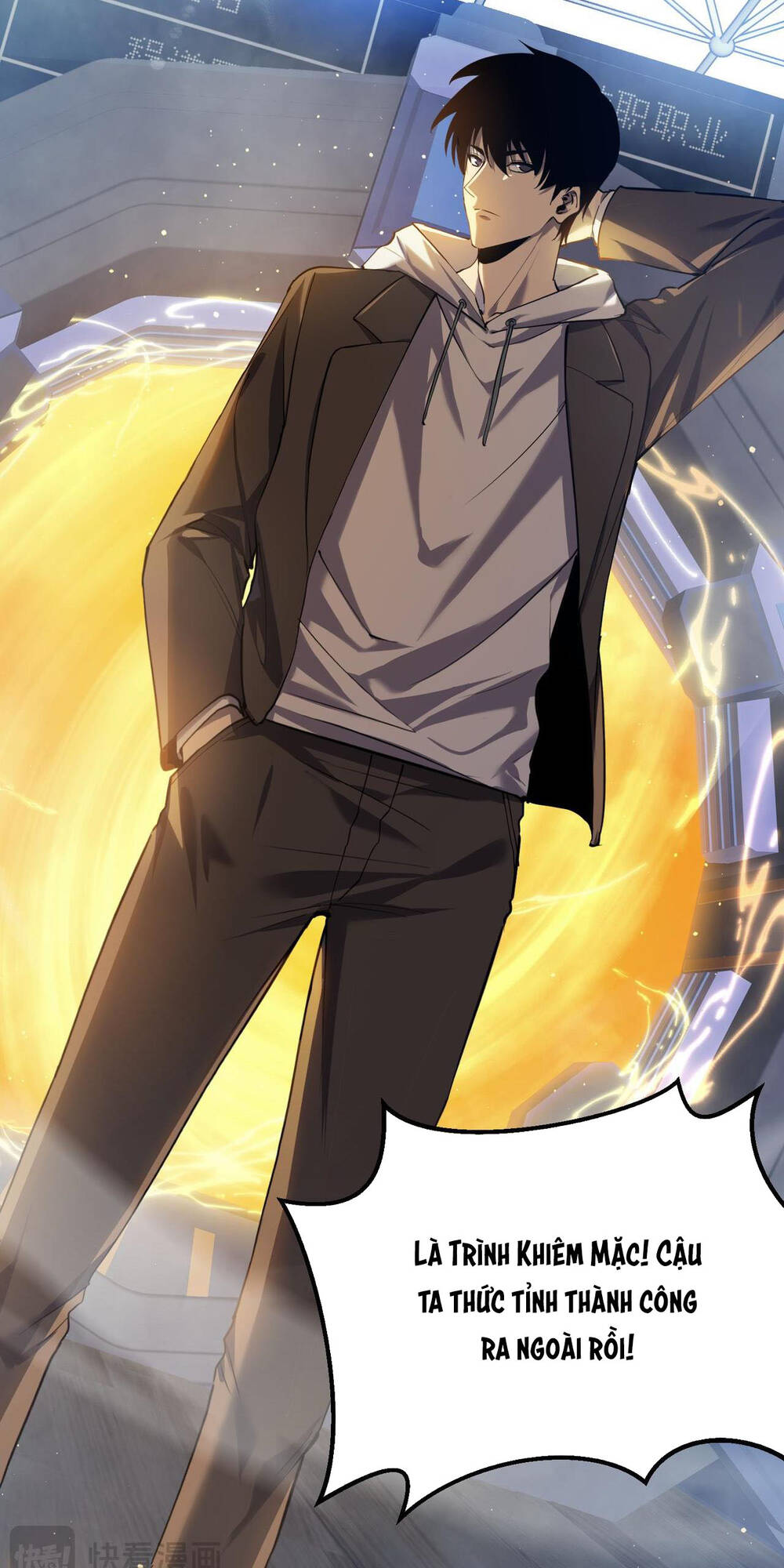 Vô Địch Bị Động Tạo Ra Tấn Sát Thương Chap 6 - Next Chap 7