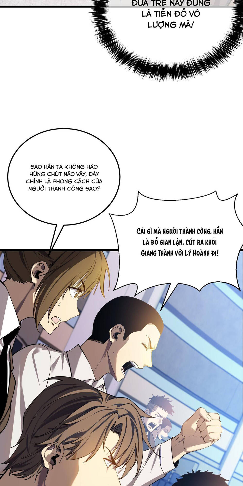 Vô Địch Bị Động Tạo Ra Tấn Sát Thương Chap 6 - Next Chap 7