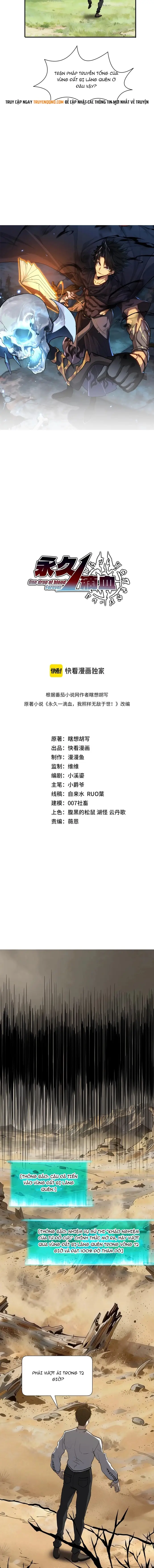 Vô Địch Chỉ Với 1 Máu Chap 11 - Next Chap 12