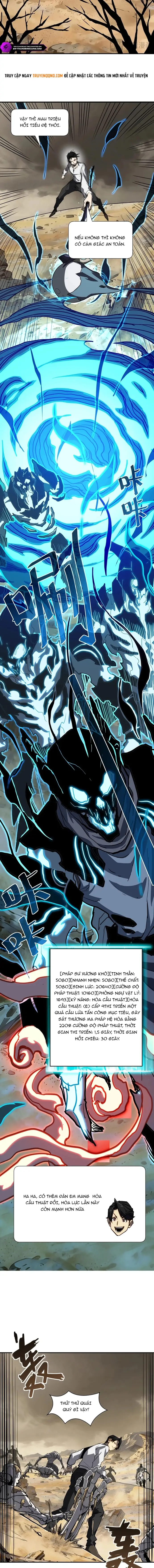 Vô Địch Chỉ Với 1 Máu Chap 11 - Next Chap 12