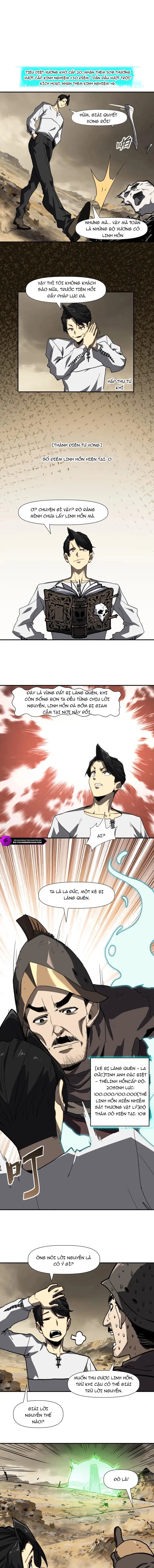 Vô Địch Chỉ Với 1 Máu Chap 11 - Next Chap 12