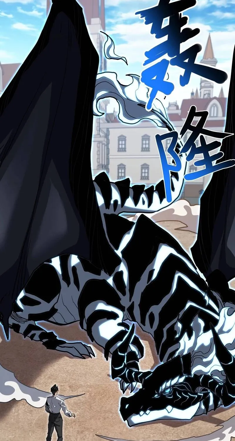 Vô Địch Chỉ Với 1 Máu Chap 14 - Next Chap 15