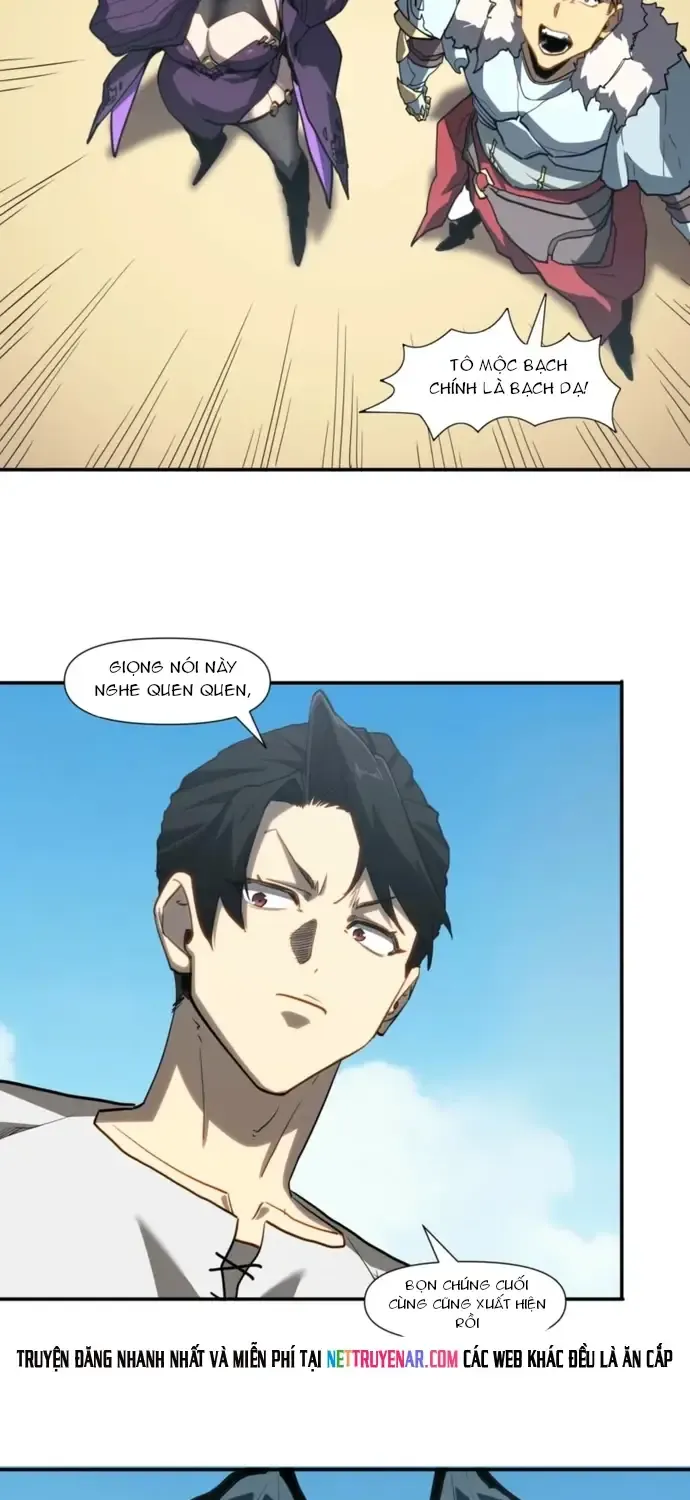 Vô Địch Chỉ Với 1 Máu Chap 16 - Next Chap 17