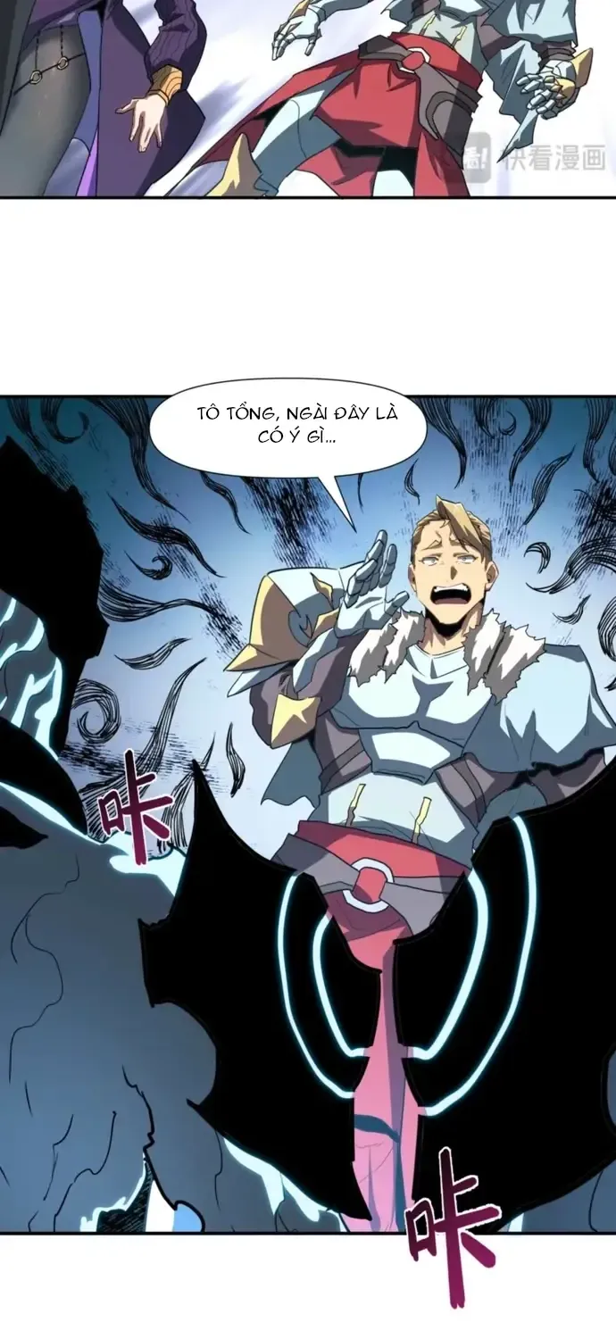 Vô Địch Chỉ Với 1 Máu Chap 16 - Next Chap 17