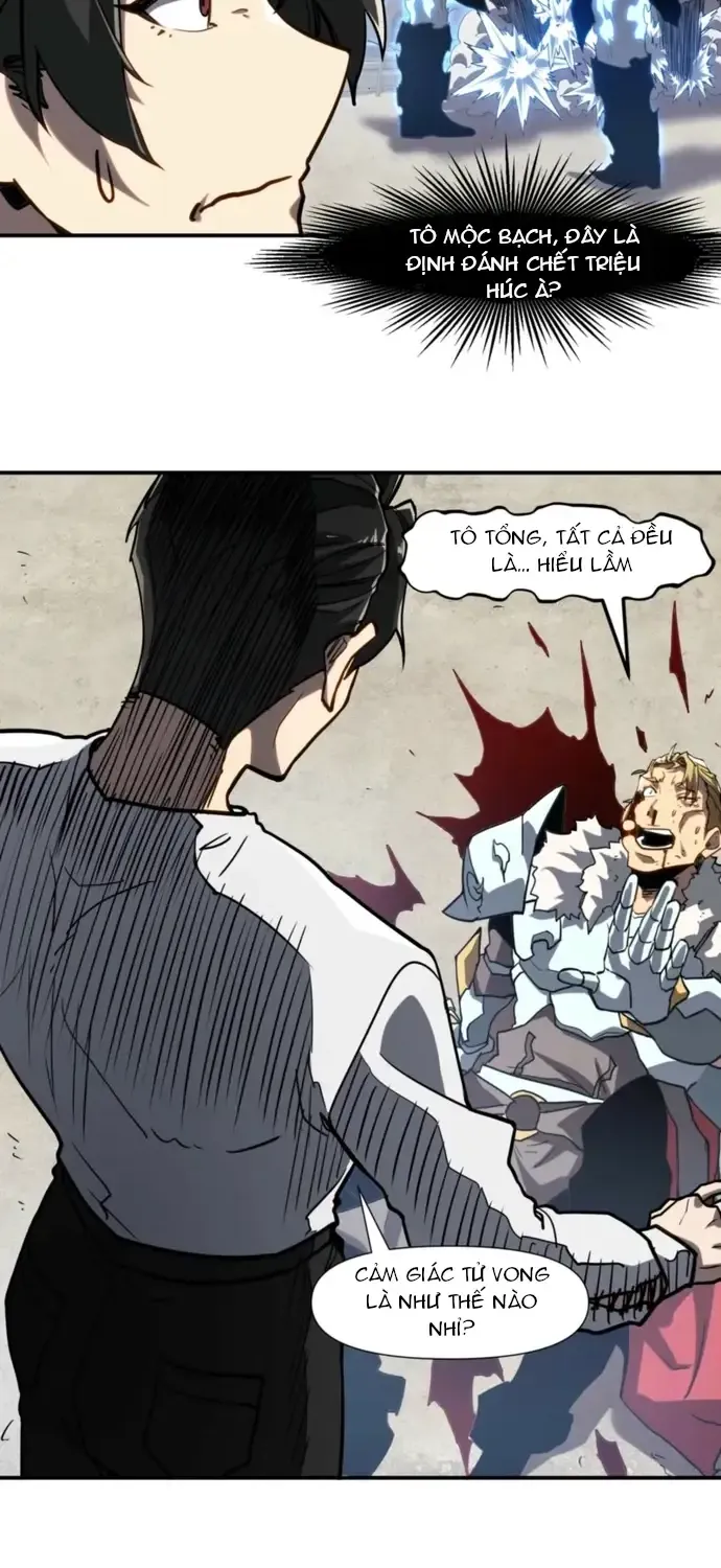 Vô Địch Chỉ Với 1 Máu Chap 16 - Next Chap 17