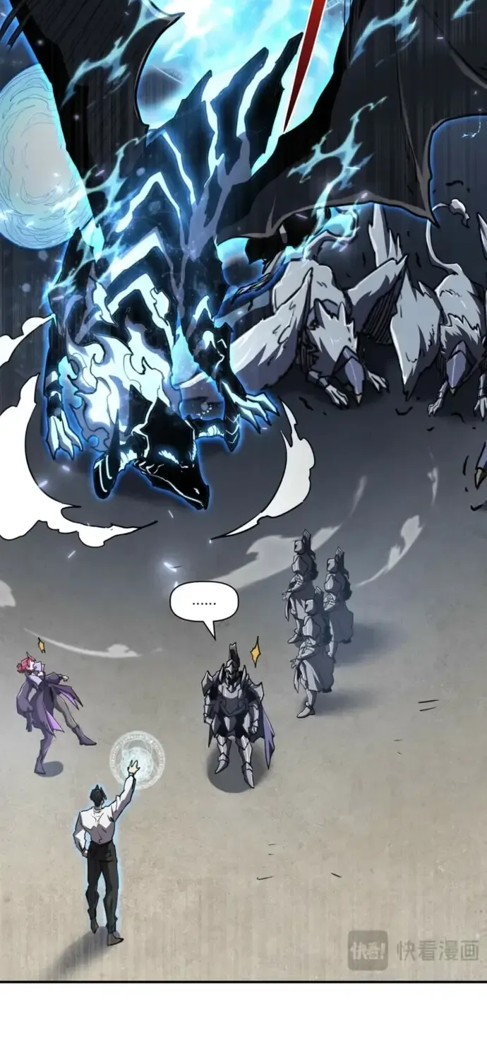 Vô Địch Chỉ Với 1 Máu Chap 16 - Next Chap 17