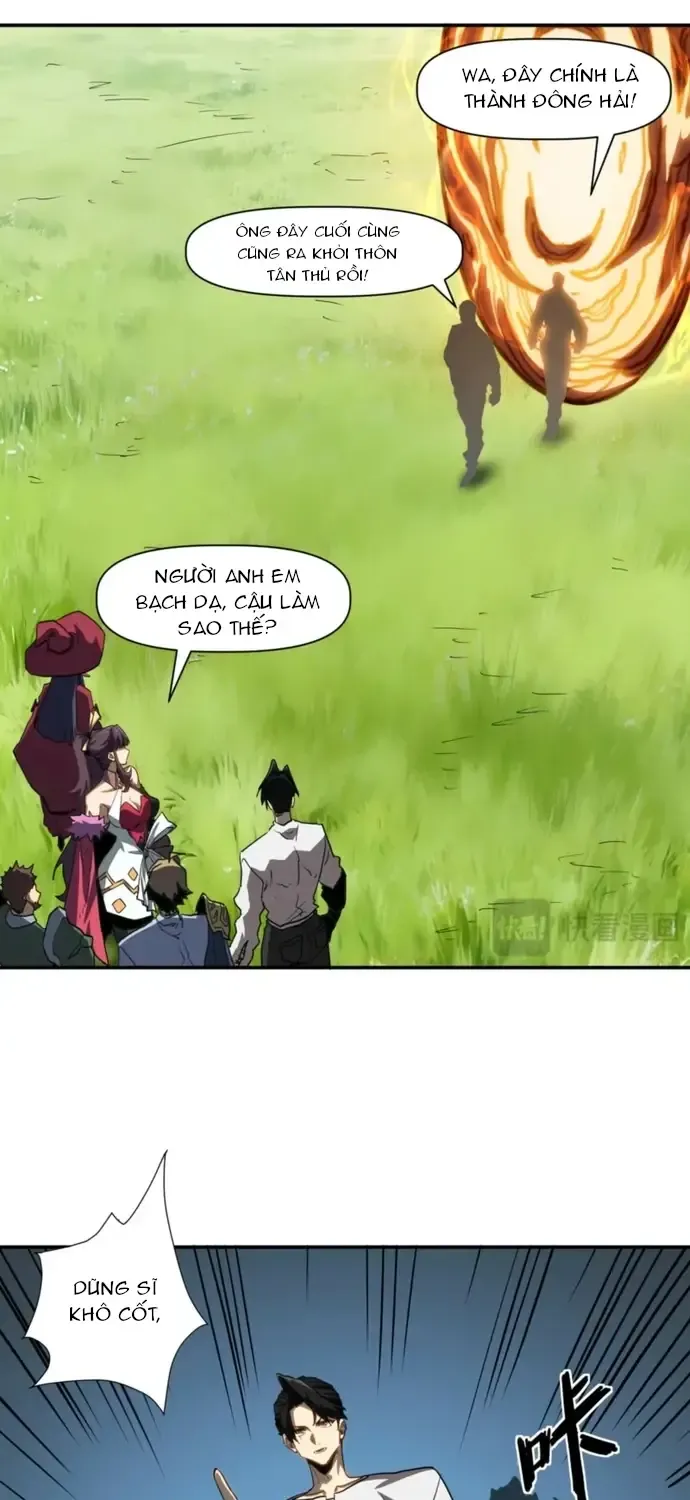 Vô Địch Chỉ Với 1 Máu Chap 16 - Next Chap 17