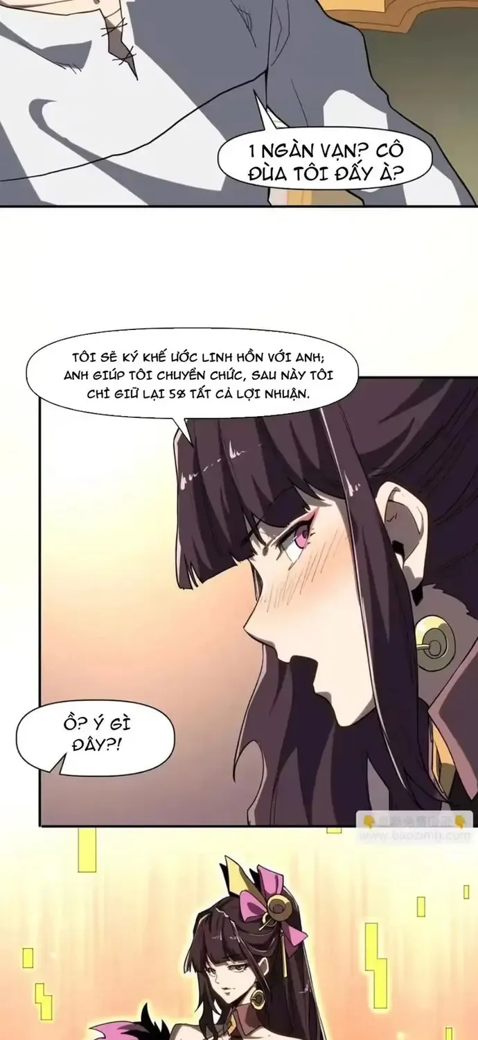 Vô Địch Chỉ Với 1 Máu Chap 17 - Next Chap 18