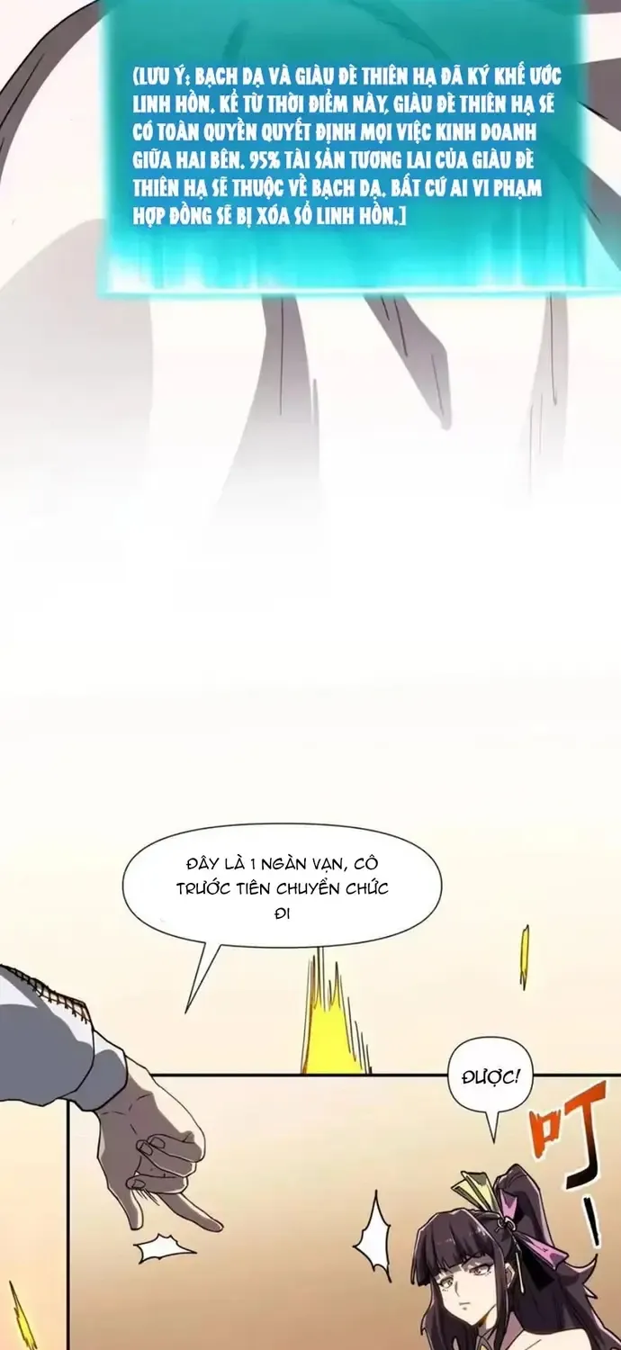 Vô Địch Chỉ Với 1 Máu Chap 17 - Next Chap 18