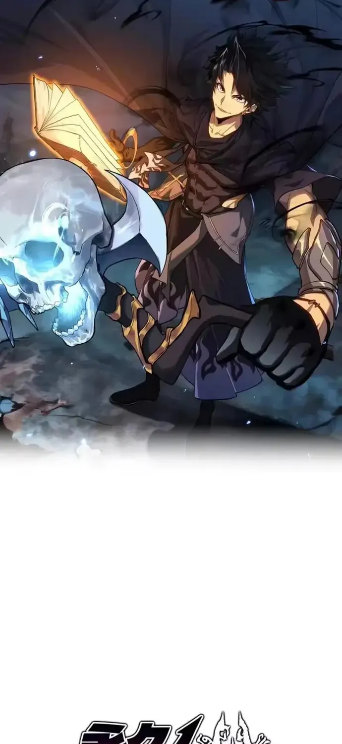 Vô Địch Chỉ Với 1 Máu Chap 18 - Next Chap 19