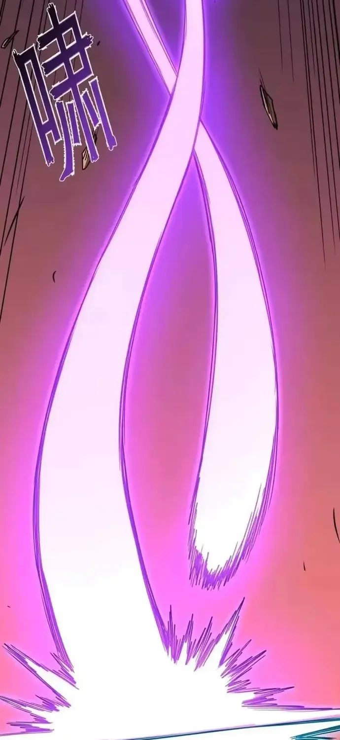 Vô Địch Chỉ Với 1 Máu Chap 18 - Next Chap 19