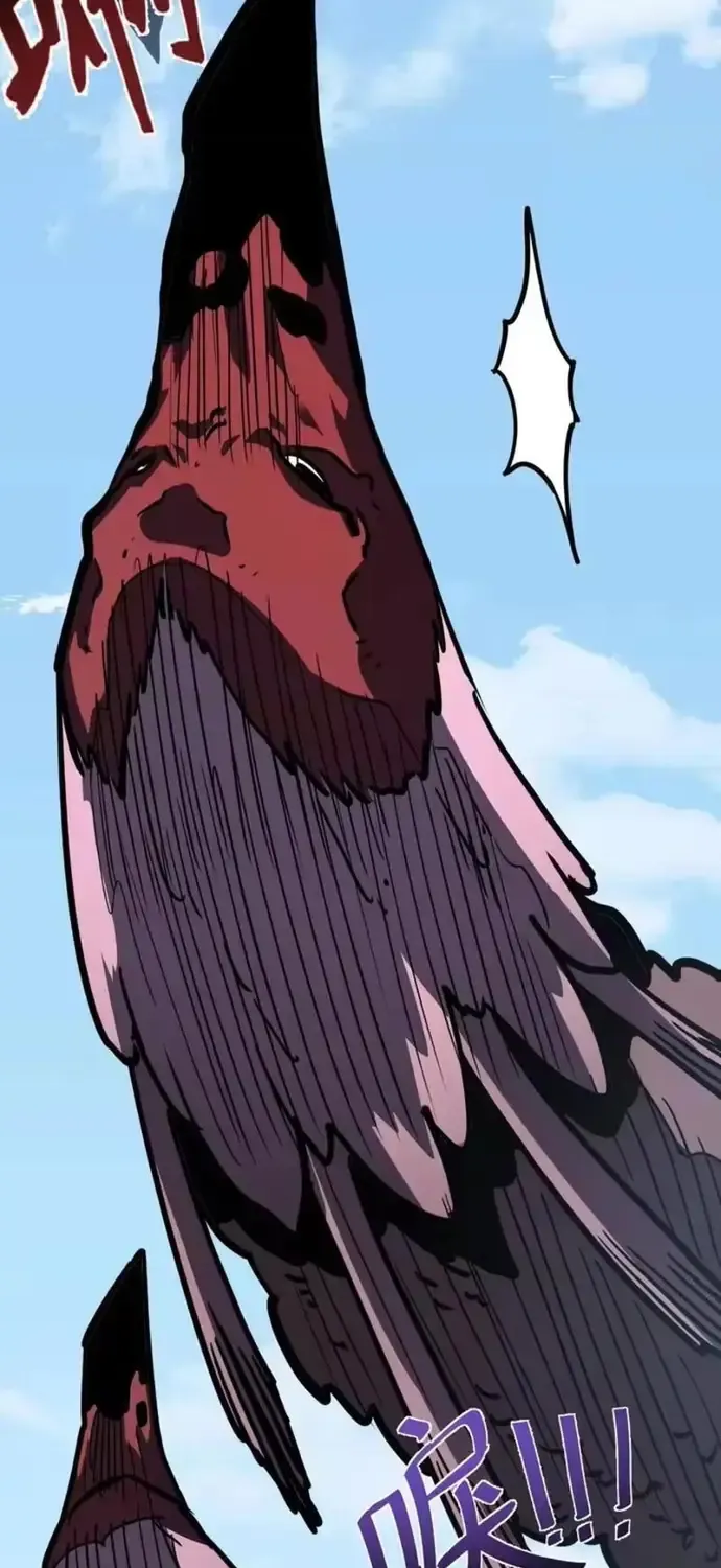 Vô Địch Chỉ Với 1 Máu Chap 18 - Next Chap 19